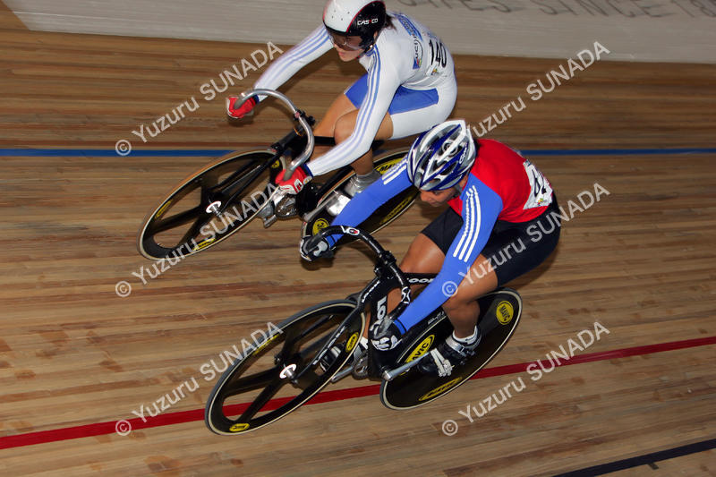 GUERRA RODRIGUEZ-PENDLETON001p.jpg
